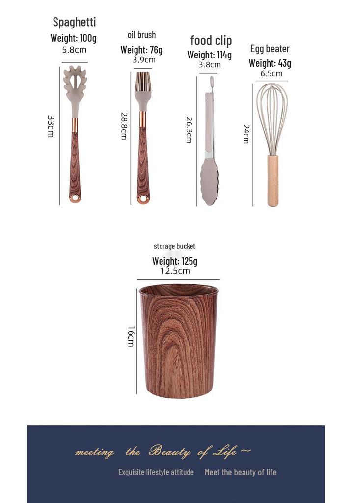 12-Piece Silicone Wood-Grain Non-Stick Cookware Set with Heat-Resistant Spatula and Spoon
