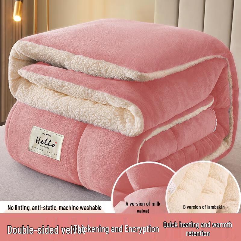 

HANDUNYOU Thick Warm Milk Lamb Fleece Blanket