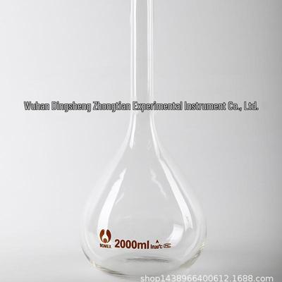 Boro-Silikatglas Messkolben-Set: 5ml, 10ml, 25ml, 50ml, 100ml, 250ml, 500ml, Braun & Transparent