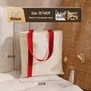 Eco-Friendly Custom Canvas and Cotton Bags with Logo Prints