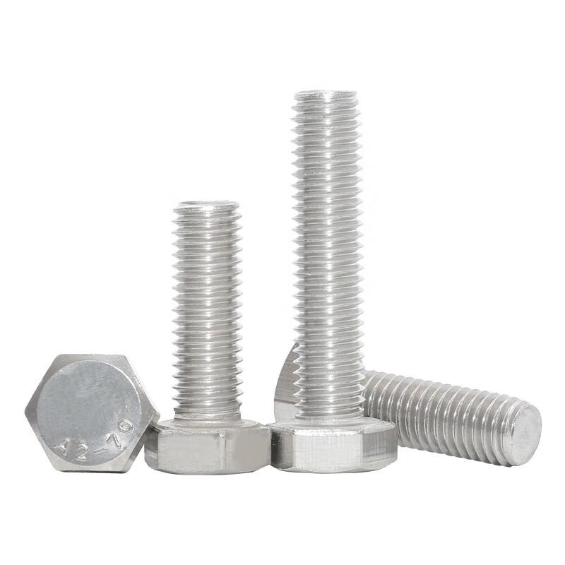 304 Stainless Steel Hex Head Bolt & Nut Set (50-Pack)