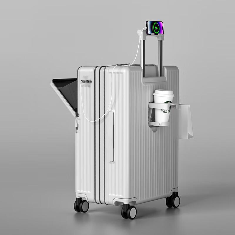 Xiaoyan Multi-functional Expandable Front-Opening Carry-on Luggage 20-inch