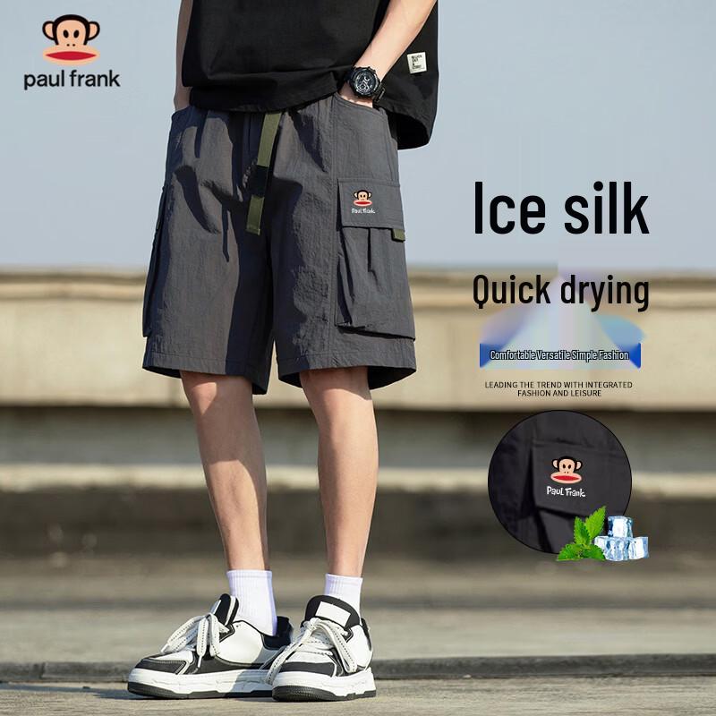 Paul Frank Men s Ice Silk Quick-Dry Cargo Shorts 4XL