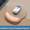 Soft Comfortable Wrist Rest Silicone Desktop Wrist Support Durable Ergonomic Mouse Pad  Office Use