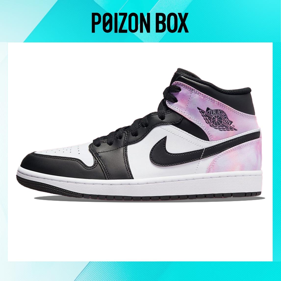 

кроссовки Jordan 1 Mid SE Zen Master DM1200-001