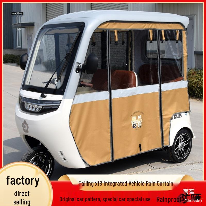 Electric Tricycle Canopy Tent Interior Rain Curtain for Jinpeng Da'an SU7 X18