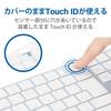 ELECOM Keyboard Cover, Magic Keyboard with Apple Touch ID, Numeric Keypad (JIS) Compatible, Antibacterial, Dustproof, Clear PKP-MACK4