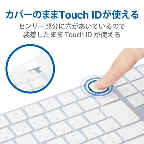 ELECOM Keyboard Cover, Magic Keyboard with Apple Touch ID, Numeric Keypad (JIS) Compatible, Antibacterial, Dustproof, Clear PKP-MACK4