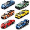 Speed Car Series Vehicle Building Blocks Supercar Set Racing Sports Car Classic MOC Model Bricks DIY Toy Kid Holiday Gifts