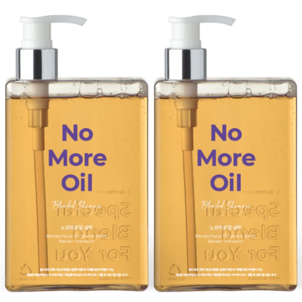 Sticky/Odor/Itchy Oily Scalp Set No More Oil Hair Loss Shampoo, 360ml, 2 pieces