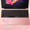 Latest FHD Laptop with IPS 14th Generation Intel Windows 11 Office Japanese Numeric miniHDMI 16GB [2026 Model] 15.6-inch (1920x1080) Display, N95,