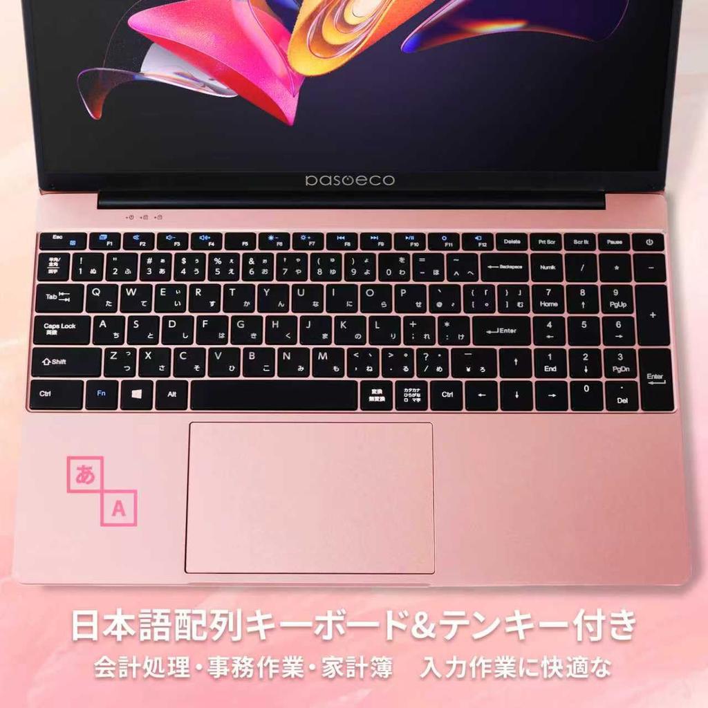 Latest FHD Laptop with IPS 14th Generation Intel Windows 11 Office Japanese Numeric miniHDMI 16GB [2026 Model] 15.6-inch (1920x1080) Display, N95,