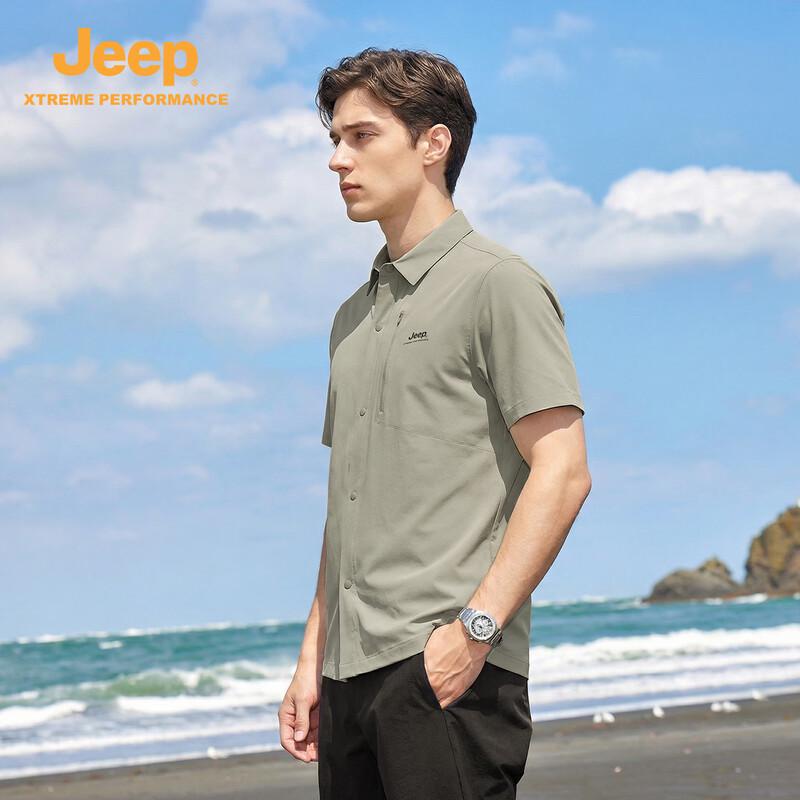 Jeep Men's Cool & Breathable Ice Silk Quick-Dry Casual Shirt
