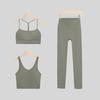LULU Original Three-Piece Yoga Set: Beautiful Back Y/U-Shaped Vest & Quick-Dry, Breathable Nine-Point Pants for Women