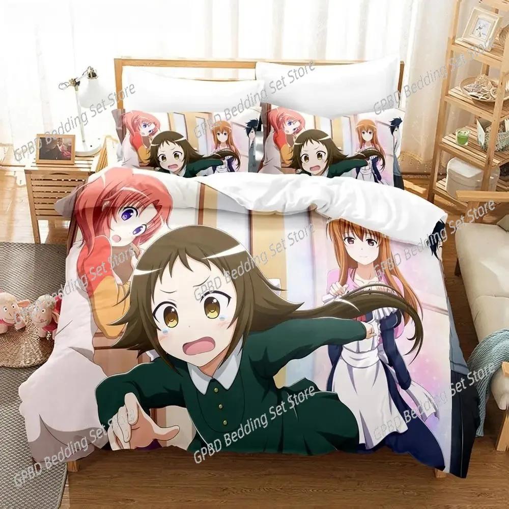 Engaged To the Unidentified Anime Beding Set Bedrom Soft Modern Bedspreads Comefortable Soft Duvet Cover Comfortable Quilt Cover And Pilowcase