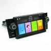 Compatible with Fiat Punto/Linea: 7-Inch Car Navigation and Radio All-in-One System