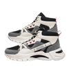 Winter Men's Shoes High Top Men's Sneakers New Fashion Versatile Platform Leather