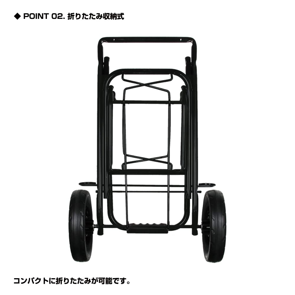 Prox Big Wheel Carry Case, 3XL, PX41523XL, Black