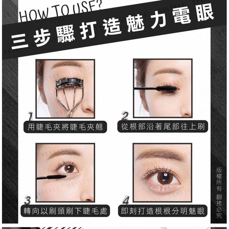 MEKO - Unvergleichliche Celebrity Series Schnelltrocknende & Langanhaltende Perfekte Dunkle Mascara 01