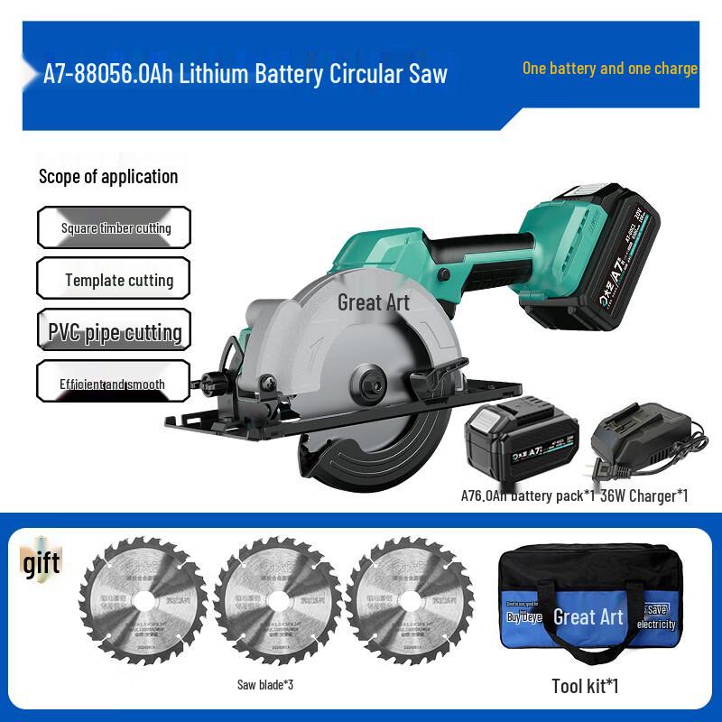 Dayi 20V Cordless Brushless Circular Saw 55mm CN Plug (adapter Included)