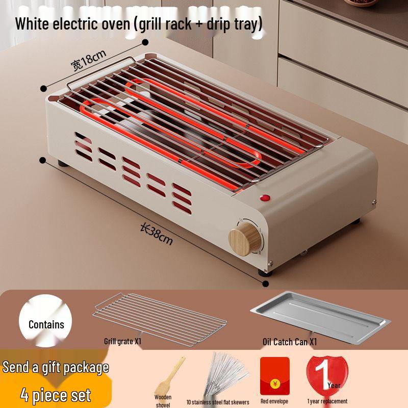 Indoor/Outdoor Smokeless Electric Grill & Skewer