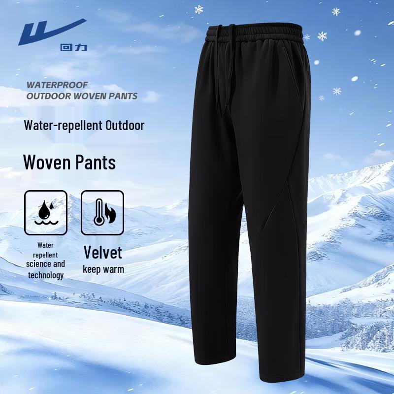 

Warrior Men s Fleece-Lined Straight Leg Outdoor Thermal Pants M