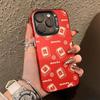 Applicable To Apple 15PRO14PRO/16 New Creative Year of the Dragon Niche New Year Fortune Colored Silver Mobile Phone Case