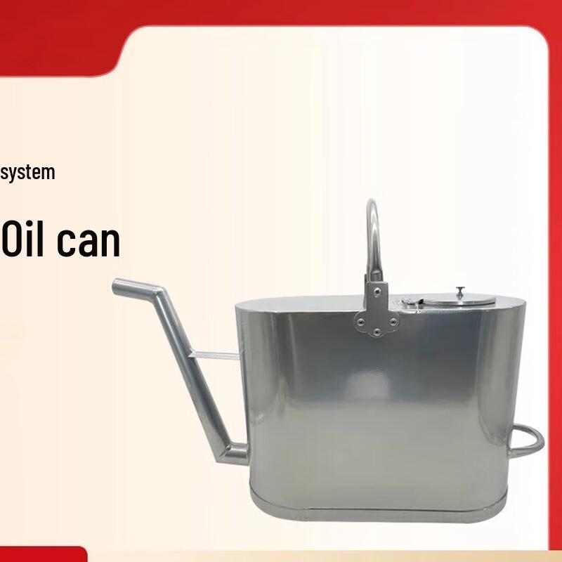 Xuanyong Thickened Aluminum Alloy Oil Can