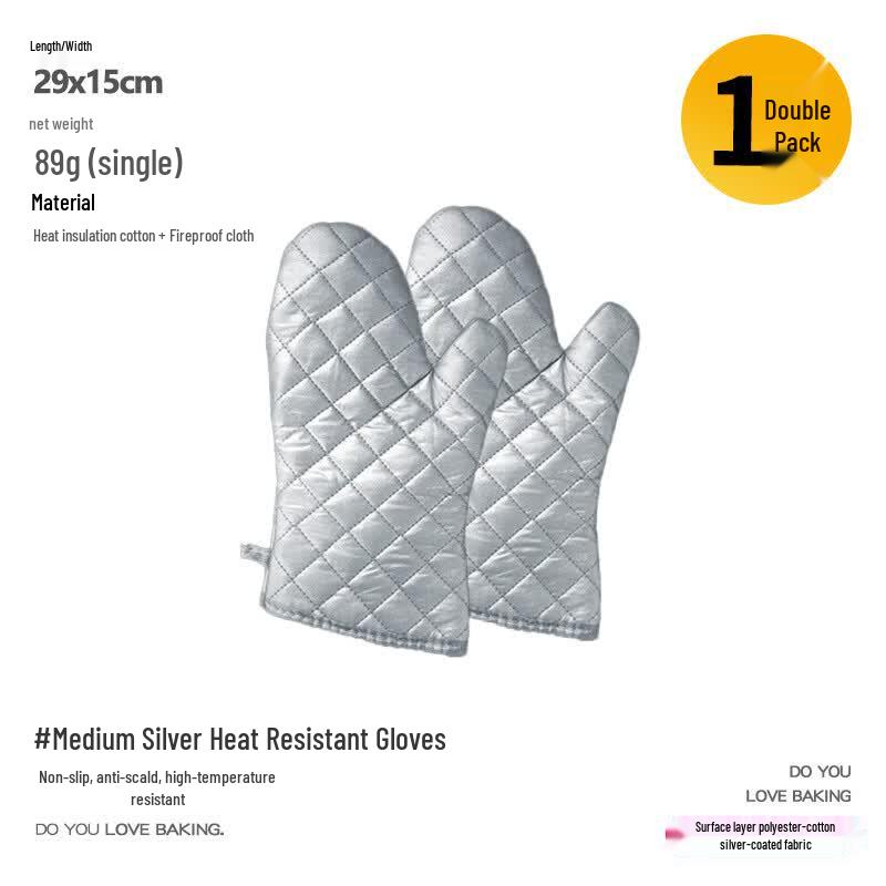 Deouxingguang Heat Resistant Baking Gloves