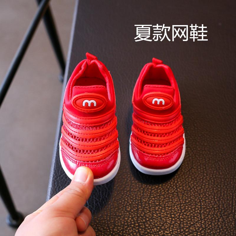 Frühling und Sommer neue Jungen und Mädchen, Raupen-Kindersportschuhe, Kinder-Baby-Kleinkindschuhe mit weicher Sohle