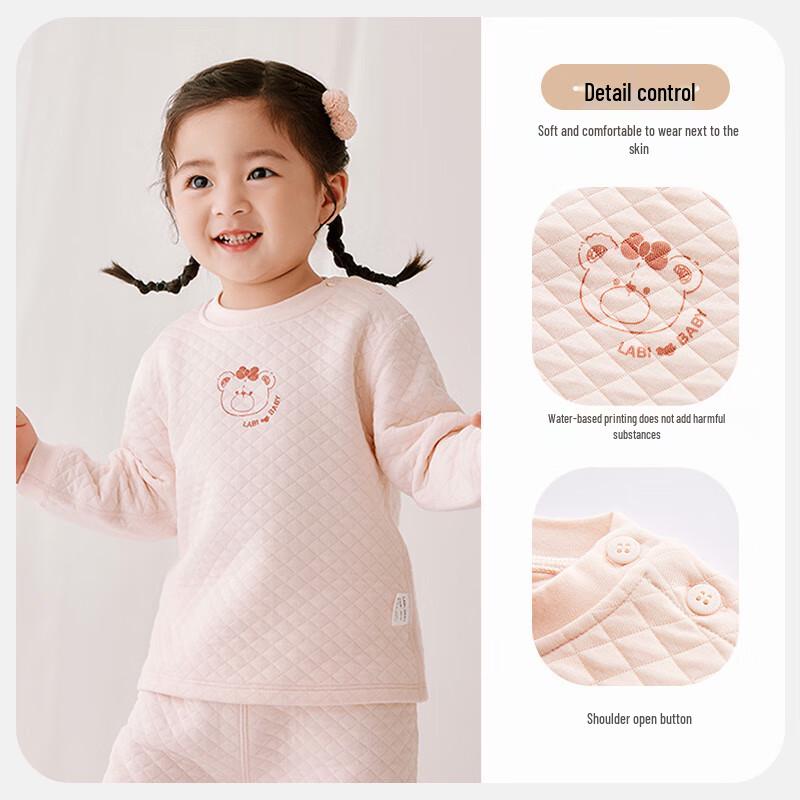 Labby Kids' Thick Thermal Underwear Set