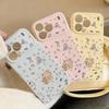 Little Bear KT Cat Drop-Proof Phone Case for Apple 11 To 17 Pro Max, Full Coverage for 12, 13, 14, 15 Plus, 16 Pro.