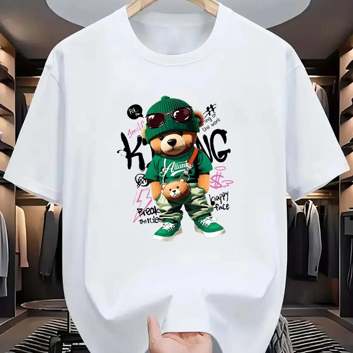 

Summer Cotton Fashionable Casual Large Geometric Bear Pattern Printed Sports Round Neck Short Sleeve Tshirt Top 3XL