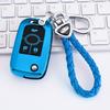 Buick Excelle Key Case (08/11/13/15 Models) Remote Cover for Men & Women