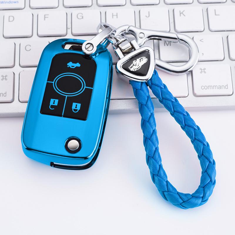 Buick Excelle Key Case (08/11/13/15 Models) Remote Cover for Men & Women