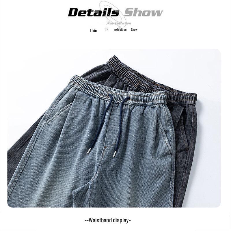 Jeanswest Men's Outdoor Loose Straight-Leg Jeans