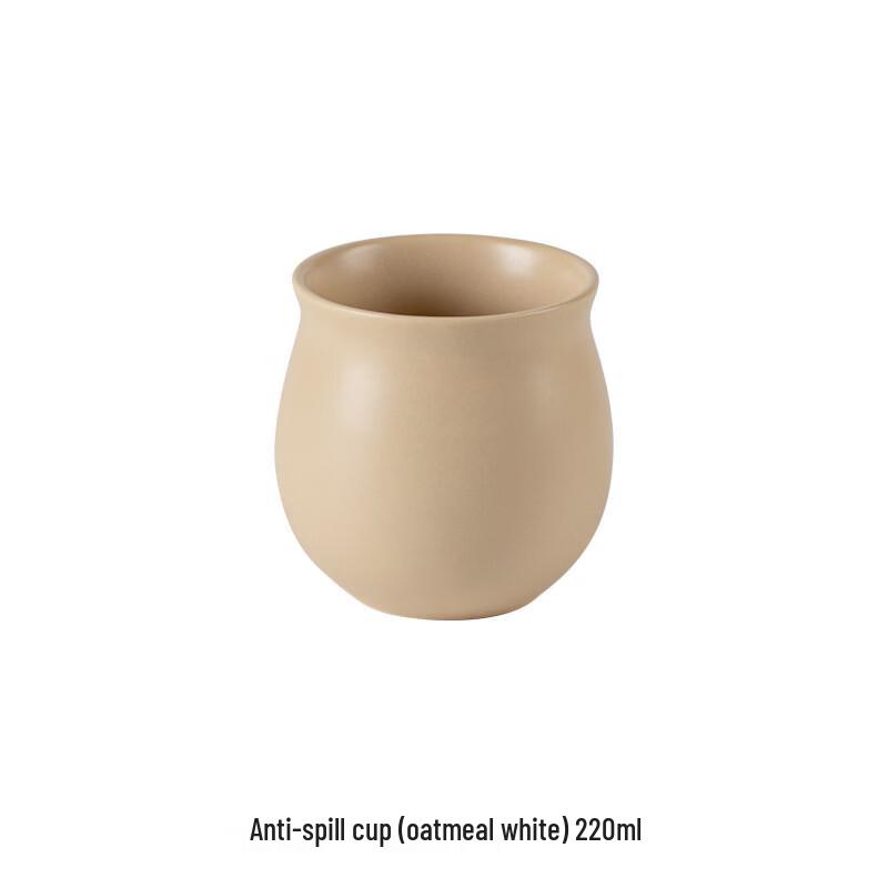 Vintage Ceramic Drinking Cup