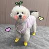 4pcs/set Comfortable Big Eyes Pet Socks Soft Pet Socks Foot Cover Anti-Slip Dog Socks  for Dogs Cats