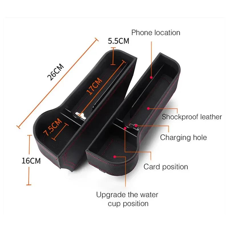 Seat Side Organizer Cup Holder for Cars Leather Multifunctional Auto Seat Gap Filler Storage Box Seat Pocket Stowing Tidying