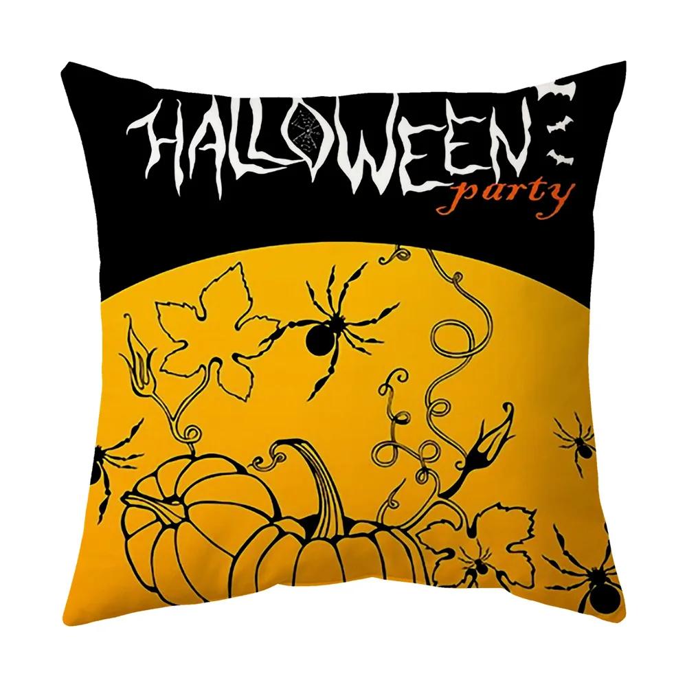 Halloween Pumpkin Wizard Print Pattern Cushion Cover Home Living Room Sofa Chair Decoration Square Pillow