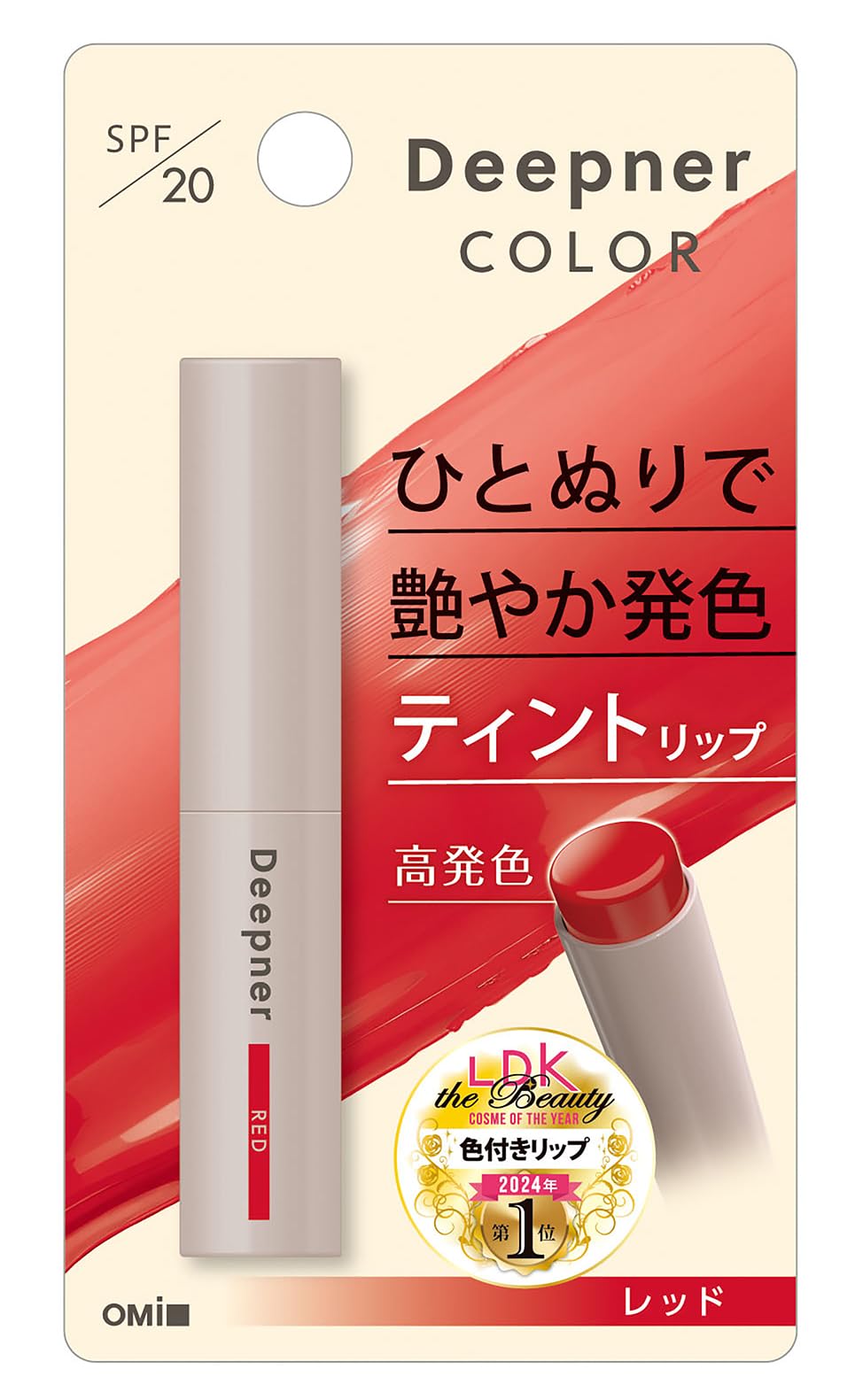 Mentholatum Deepener Помада для губ Красная 2,3 г