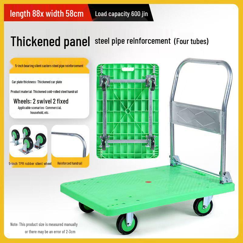 Silent Foldable Tablet Trolley: Portable, Lightweight, Folding Hand Truck for Home & Outdoor Use