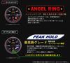 Auto Gauge Japanese Motor 60mm Boost Meter with 2 Color