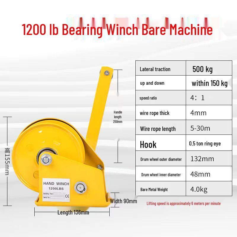 Compact Two-Way Self-Locking Manual Winch Crane
