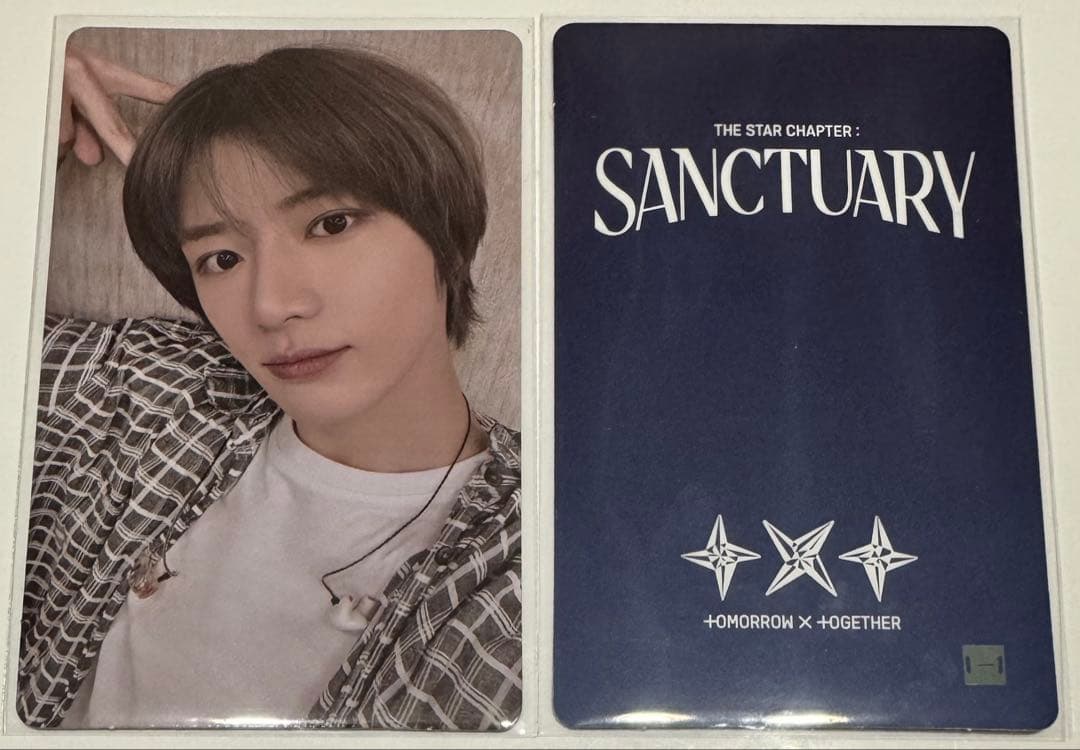 

[USED] TXT SANCTUARY Weverse Lucky Drop Trading Card Beomgyu