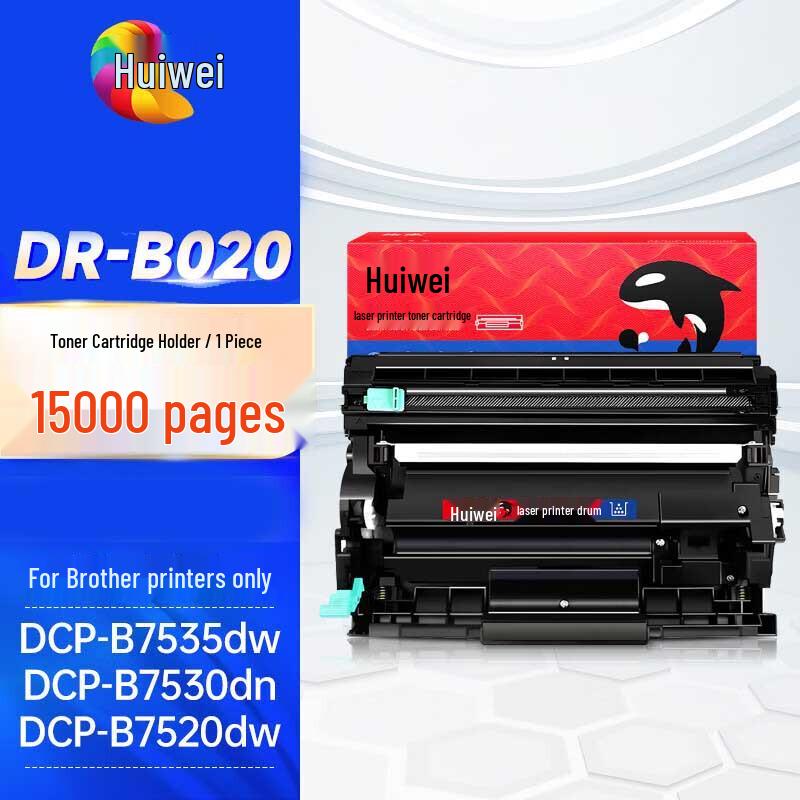Huiwei Compatible DR-B020 Drum Unit
