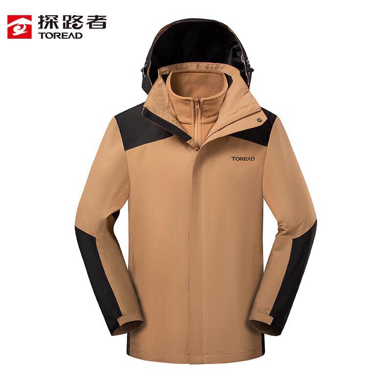 TOREAD Men's 3-in-1 Outdoor Warm Shell Jacket with Fleece Liner
