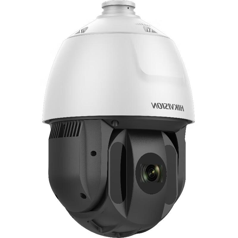 

Hikvision 4G Smart PTZ Surveillance Camera CN plug (adapter included)