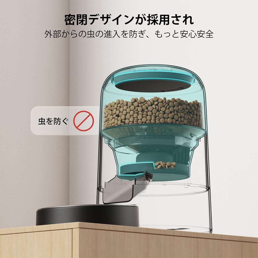PETLIBRO AIR Automatic Cat Unlimited 6 Meals Per Quad Freshness Power Stainless Steel Accidental Operation Easy Black Feeder, Cordless, Placement,