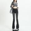 Niche High-waisted Flared Pants Women's Summer Senior Feeling Spice Girl Style Thin Horseshoe Pants Mopping Jeans Tide